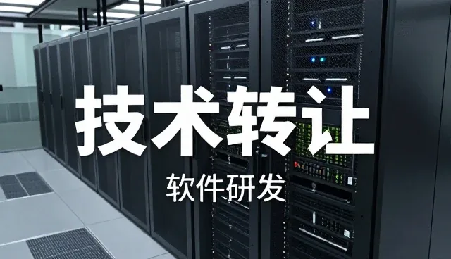 系统集成选型中操作规范的重要性与实践路径